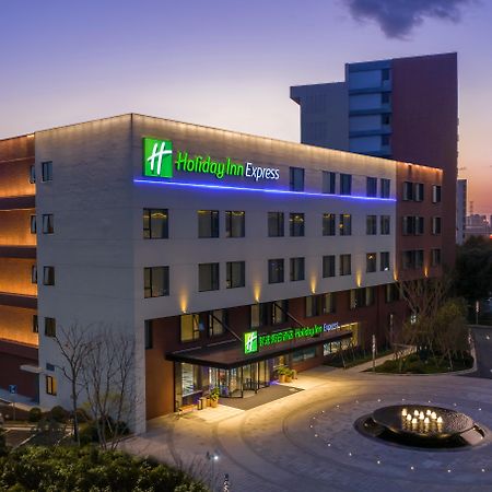 Holiday Inn Express Shanghai Kangqiao By Ihg Exterior foto