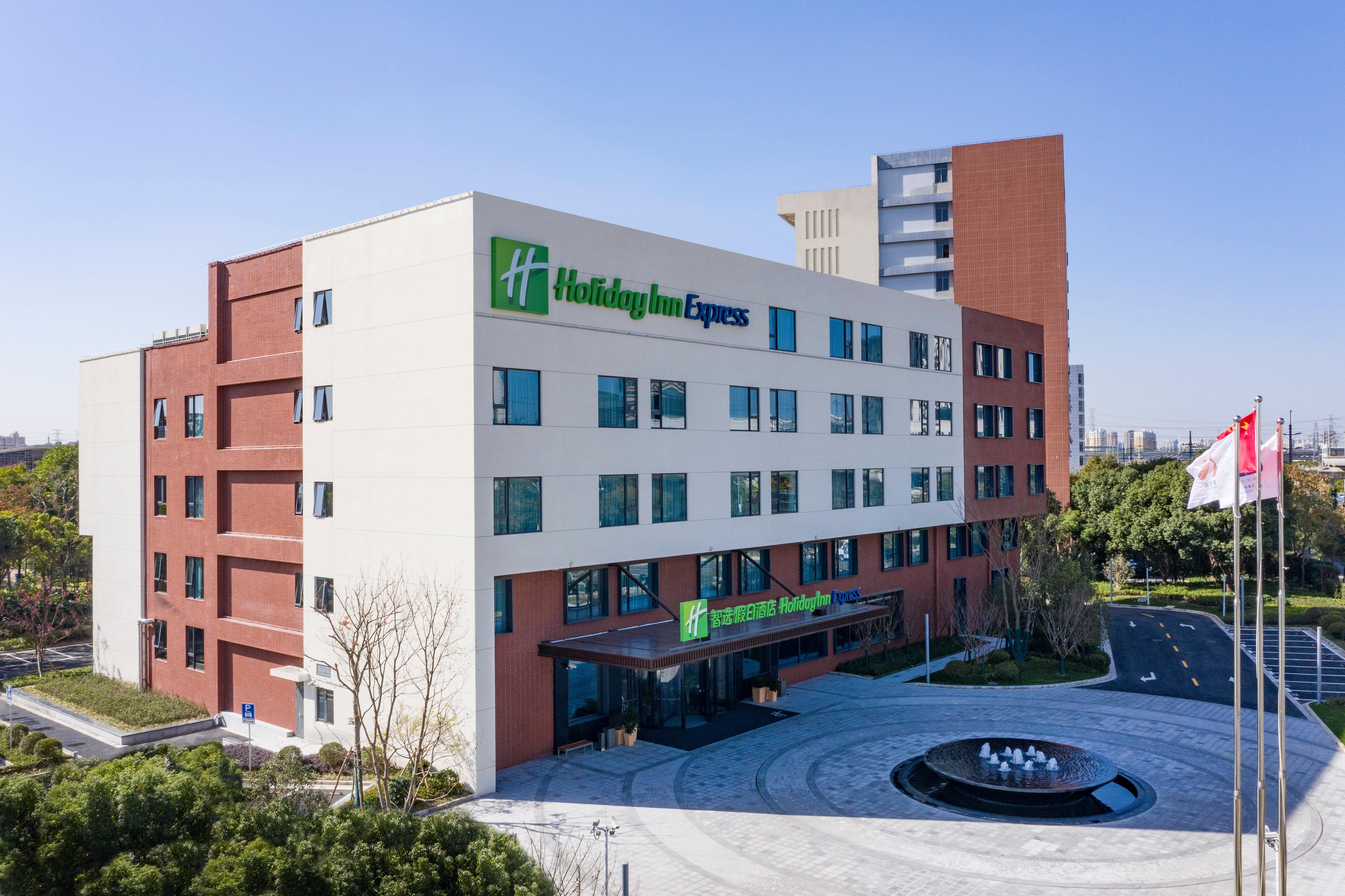 Holiday Inn Express Shanghai Kangqiao By Ihg Exterior foto