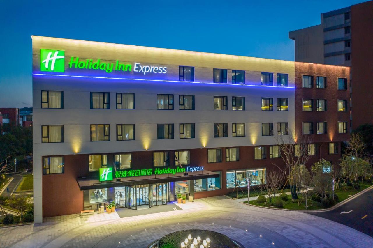Holiday Inn Express Shanghai Kangqiao By Ihg Exterior foto